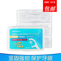 Kuchens Round Line Multi-Effect Nursing Dental Floss Rod 50 X3 Box Even packs toothpicks Clean teeth not easily fractured