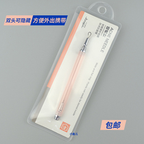 This years comfort concealed double head powder Lancet Cosmetic Tool Picking Pimple Needles Closed Mouth Dark Sore Needle Black Head Squeeze Pimple