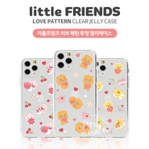 kakao Korean genuine fart to apply iPhone Apple 13pro max anti-fall mobile phone shell 12 transparent soft cover