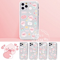 kakao ass peach apeach Korea applies the apple iPhone13pro max anti-fall 12 phone shell soft cover