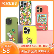 LINE Brown Bear Cartoon Minini Applies Apple iPhone13promax Anti-Fall Protective Sleeve 12 Phone Shell