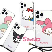 Three Lull Katie Kitten Cat Beauty Letico Iphone Apple 12promax Slanted Satchel Mobile Phone Shell Protective Sleeve