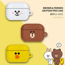 LINE Friends Brown Bear South Korea Applies Apple AirPods Pro3 Generation Anti-Fall Headphone Shell protective sleeve
