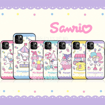 Kulomi Binary Neutron Star Merletti applies Apple iPhone13pro max lift cover 12-card phone shell