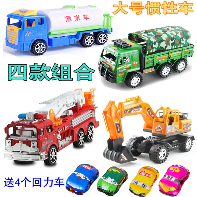 Baby Toy Car Boy Slide Inference Car Engineering Car Children's Excavator Fire Cloud Track Car Digger