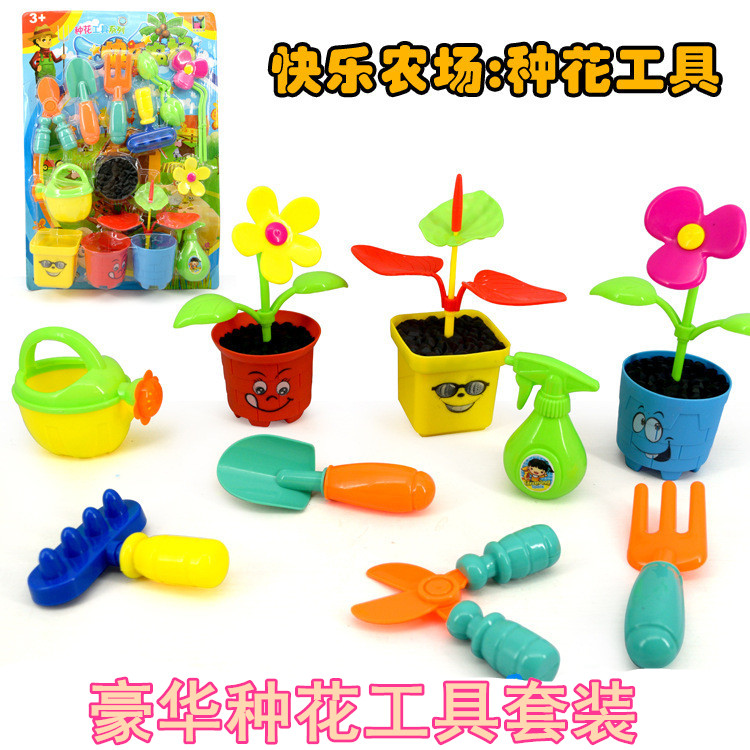 Simulation Seed Flower Tool Garden Kettle Suit Floral Smith Costume house Wine Toy Girl Puzzle baby posing as a family wine