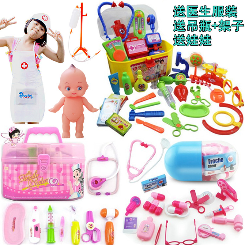 Children Dress Home Wine Simulation Sound And Light Medicine Case Medical Kit Doctor Toy Set Group Baby Toke Stethoscope Toy