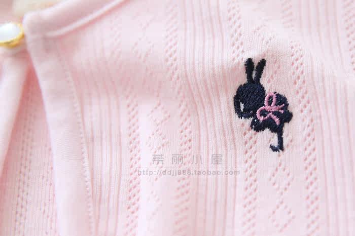 Cape pour fille - Ref 2154988 Image 33