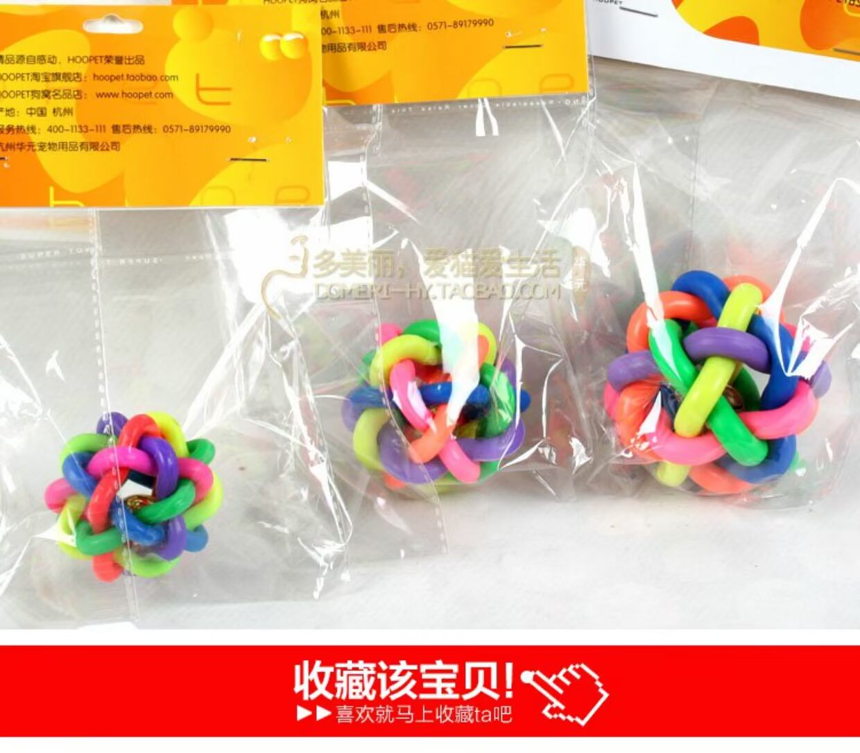 Quả bóng chuông đầy màu sắc Đồ chơi thú cưng Mèo và chó đồ chơi bằng giọng nói Molar cắn bóng nảy đồ chơi cho mèo rẻ