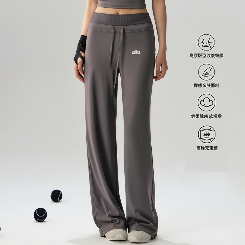 Outlet Loose Fit Slimming Sports Pants for Women High-Waisted Pilates Training Yoga Pants Running Fitness Pants Wide-Leg Pants Outlet Loose Fit Slimming Sports Pants for Women High-Waisted Pilates Training Yoga Pants Running Fitness Pants Wide-Leg Pants