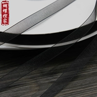 Черный 1 метр