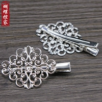 【Форма гребня】 1 Серебряное серебро 1