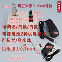 Версия среднего класса/низкая конфигурация