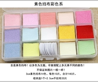 Набор, широкая цветовая палитра, 140 штук