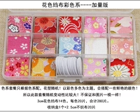 Набор, широкая цветовая палитра, 280 штук