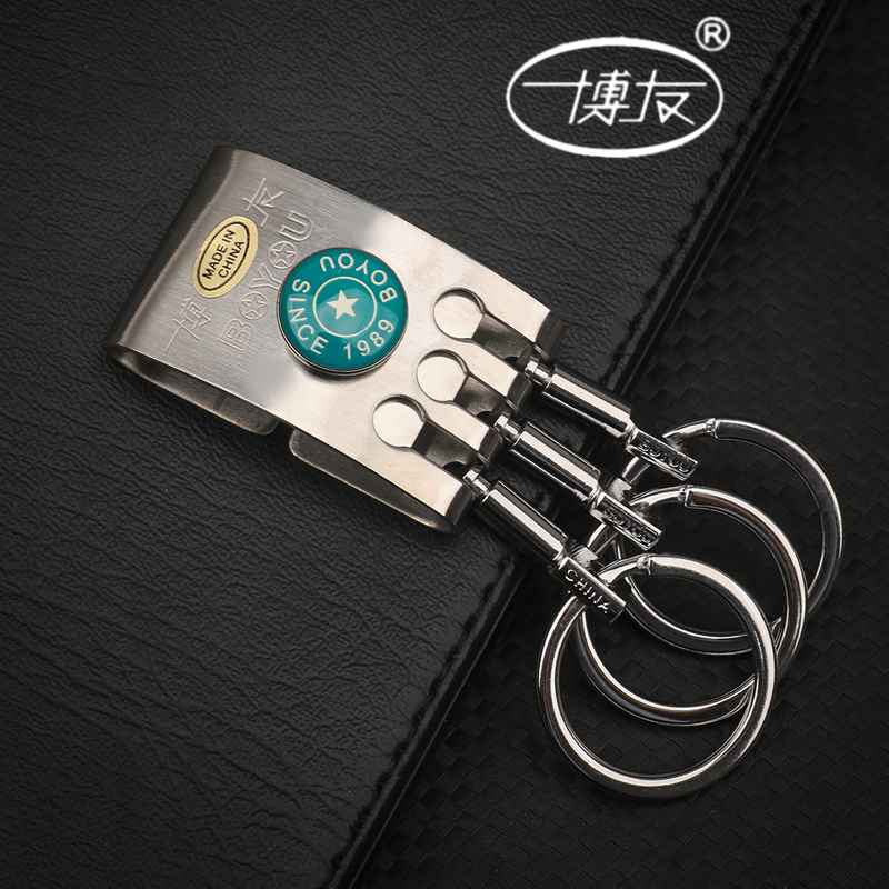 Authentic Boyou Vintage Stainless Steel Belt Keychain with Three Rings and Double Rings, Men's Belt Buckle, Gift for Elders