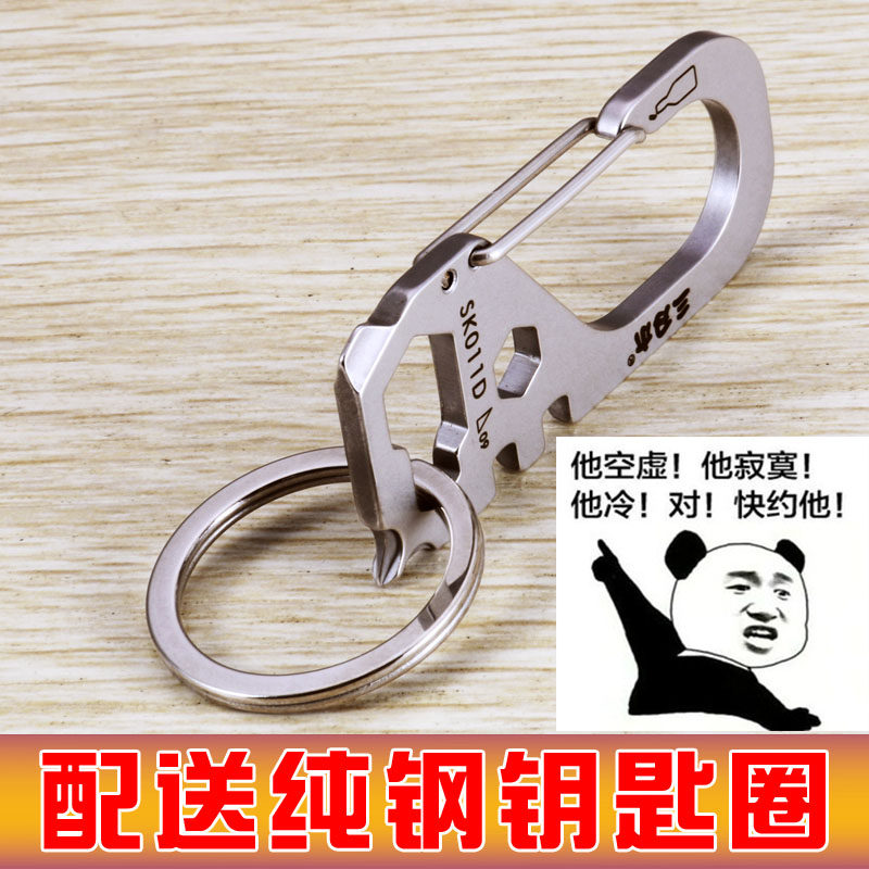 Three-edged wooden key button multi-function stainless steel tool men's minimal key button creative car keycop engraved