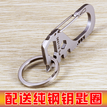 Three-edged wood portable multifunctional waist key chain male stainless steel keychain key ring with bottle opener
