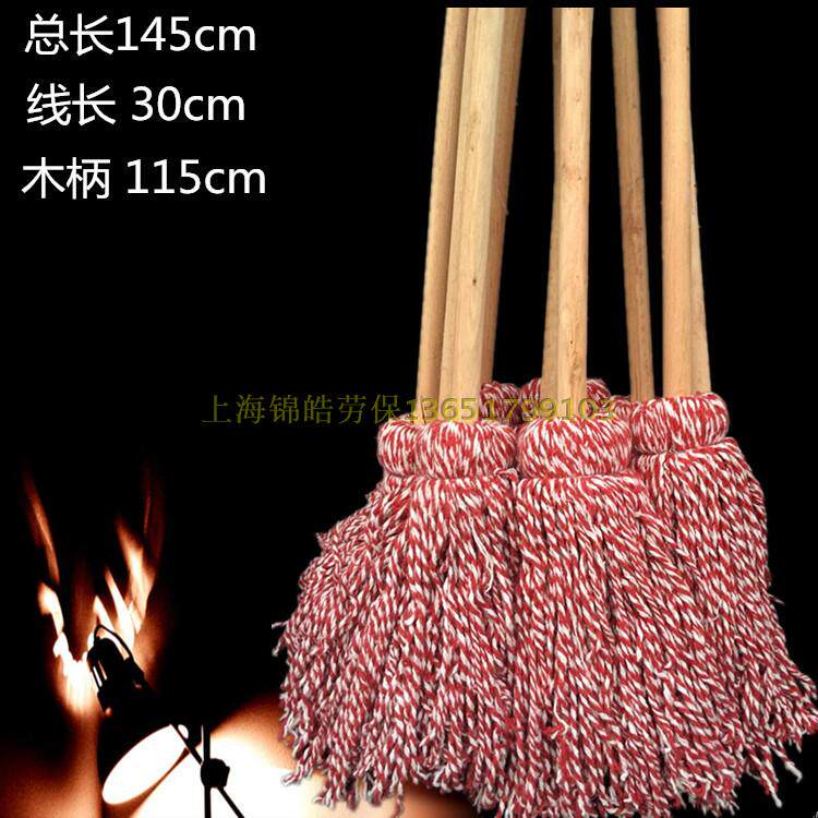 Increase water mop flower line blue line mop wood handle household cleaning supplies old-fashioned mop cotton mop