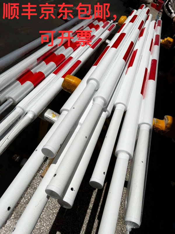 Deya Barrier Foam Pole High-Speed Etc Toll Station Barrier Arm A6K6N Deya Kb7A Barrier Pole Round Pole