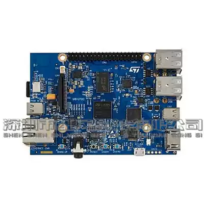 Hongmao electronic components SMD capacitor alloy resistor chip IC one-stop BOM table matching single quotation