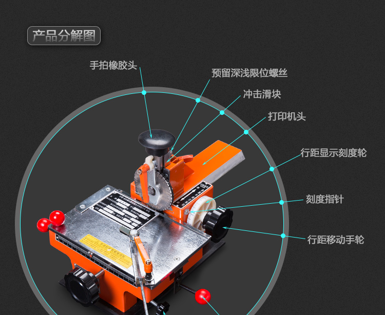 Yajiao máy đánh chữ bán tự động máy bảng hiệu máy kim loại bảng tên dập máy bằng tay máy đánh dấu bằng sáng chế - Thiết bị đóng gói / Dấu hiệu & Thiết bị biển tên để bàn