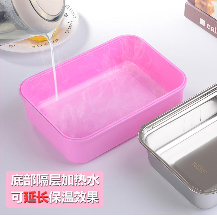 Sinh viên dễ thương hoạt hình 304 thép không gỉ niêm phong hộp ăn trưa cách nhiệt Phòng trẻ em hình chữ nhật chống nóng hộp ăn trưa bị rò rỉ - Hộp cơm điện sưởi ấm nồi ủ cơm