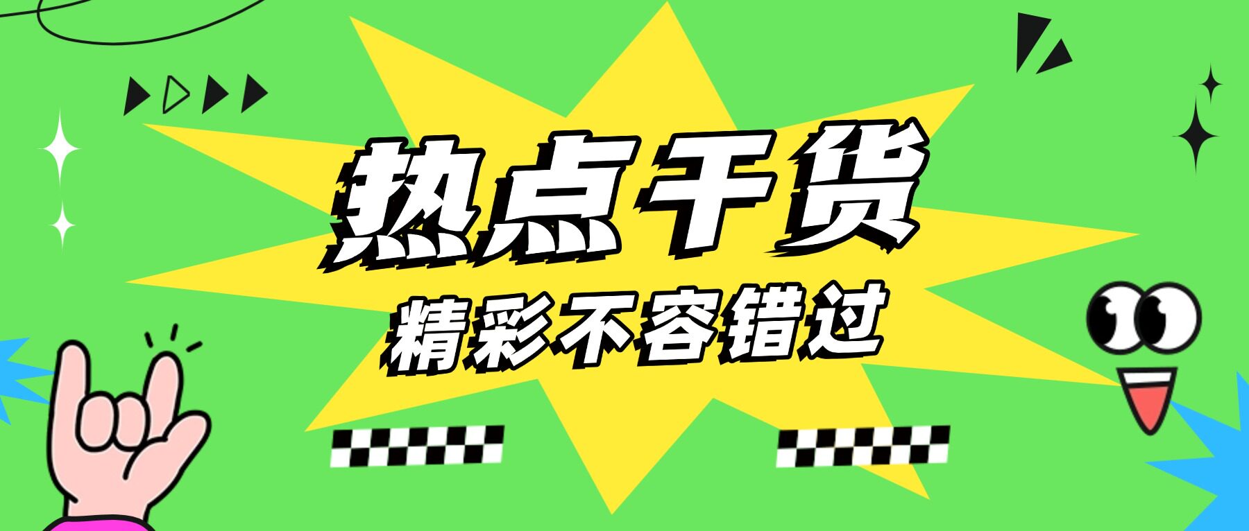 “龙虾” 误删了我的重要文件！这些安全设置你必须知道