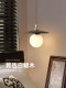 Restaurant Solid Wood Art Lighting Chinese Retro Wabi-Sabi Style Guesthouse Tea Room Bar Table Lamp Bedside Bedroom Nordic Small Pendant Lamp