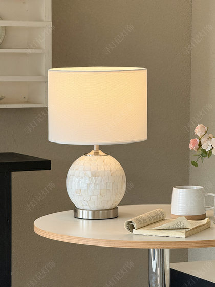 Nordic Simple Shell Texture Table Lamp Bedside Lamp Designer Decorative Lamp Off-White Round Atmosphere Lamp