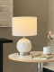 Nordic Simple Shell Texture Table Lamp Bedside Lamp Designer Decorative Lamp Off-White Round Atmosphere Lamp