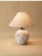 Wabi-Sabi Style Bedside Lamp Table Lamp B&B Bedroom Living Room Desk Art Decoration Ornaments Antique Style Retro Lamps