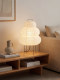 Japanese Wabi-Sabi Style Floor Lamp, Nordic Minimalist Study Room, Bedroom Bedside Table Lamp, Warm and Romantic Atmosphere Lighting