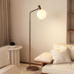 Vintage Floor Lamp Next to Sofa, Living Room 2026 New Model, Bedroom Atmosphere, Creative Nordic Simple Decorative Standing Lamp