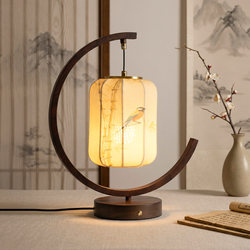 2026 New Song-Style Aesthetic Decorative Table Lamp, Retro Zen Tea Room Study Desk Atmosphere Lamp, Bedroom Bedside Lamp