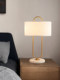 Nordic Creative Living Room Study Bedroom Bedside Table Lamp American Modern Simple Warm Romantic Personalized Home Table Lamp