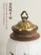Song Dynasty Aesthetic Classical Table Lamp Bedroom Bedside Lamp Vintage Style Hand-Painted Ambiance Tea Room Study Zen Retro Lamp
