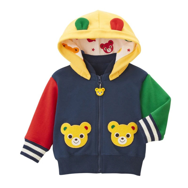Miki 25 New Style Boys and Girls Cartoon Bear and Rabbit Patch Pocket Zipper Hoodie Jacket Cardigan