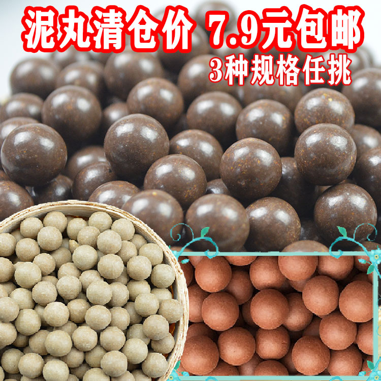 Safe peatballs 8mm ultra-hard ceramic balls 10mm9 mm Porcelain Balls Egg steel Steel Balls Clear Cabin Free Shipping Grain