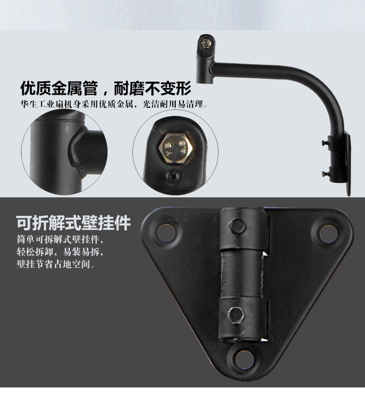 Quạt điện công nghiệp công suất cao 750 nhà máy xưởng sản xuất quạt sàn mạnh hộ gia đình treo tường quạt thương mại - Quạt điện quạt hút mùi âm trần