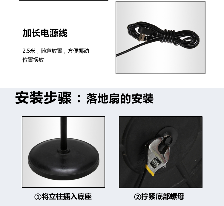 Quạt điện công nghiệp công suất cao 750 nhà máy xưởng sản xuất quạt sàn mạnh hộ gia đình treo tường quạt thương mại - Quạt điện quạt hút mùi âm trần