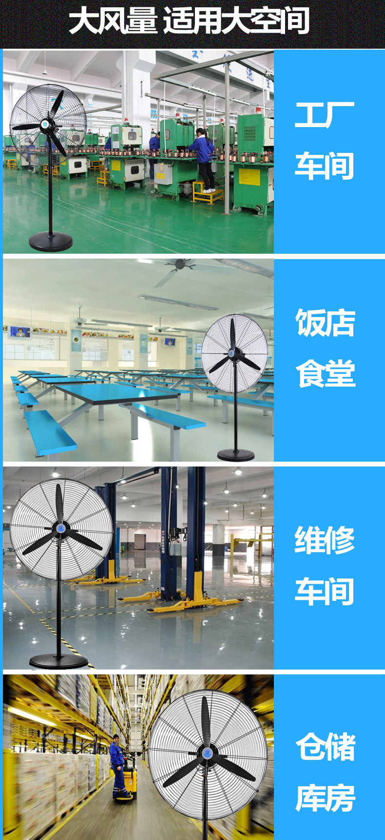 quạt hút công nghiệp 1380x1380x400 Quạt sàn công nghiệp 750 quạt điện công suất cao xưởng xưởng sừng treo tường quạt 650 nhà mạnh mẽ - Quạt điện máy quạt senko