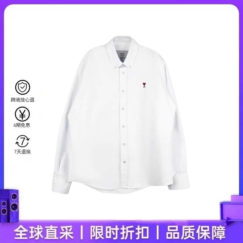 【Authentic in Stock】Ami Embroidered Small Heart Unisex Lapel White Shirt Couple Style Cardigan Jacket