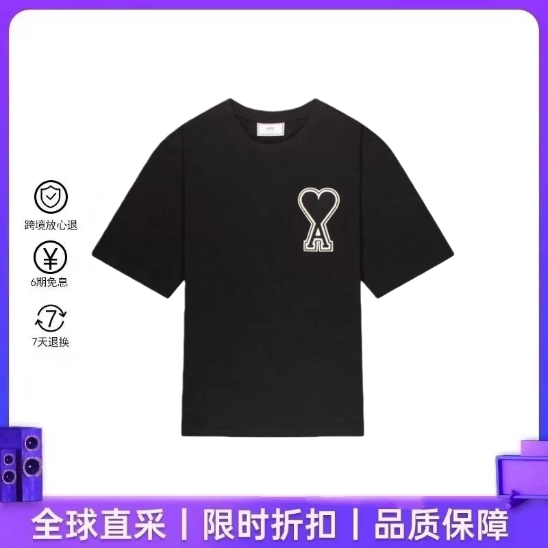 【Authentic in Stock】Ami Unisex Large Heart Print Short Sleeve T-Shirt Loose Fit Pure Cotton Casual Top