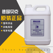 Original imported Baker vacuum pump oil M100 5 liters special oil mechanical oil lubricating oil industrial oil