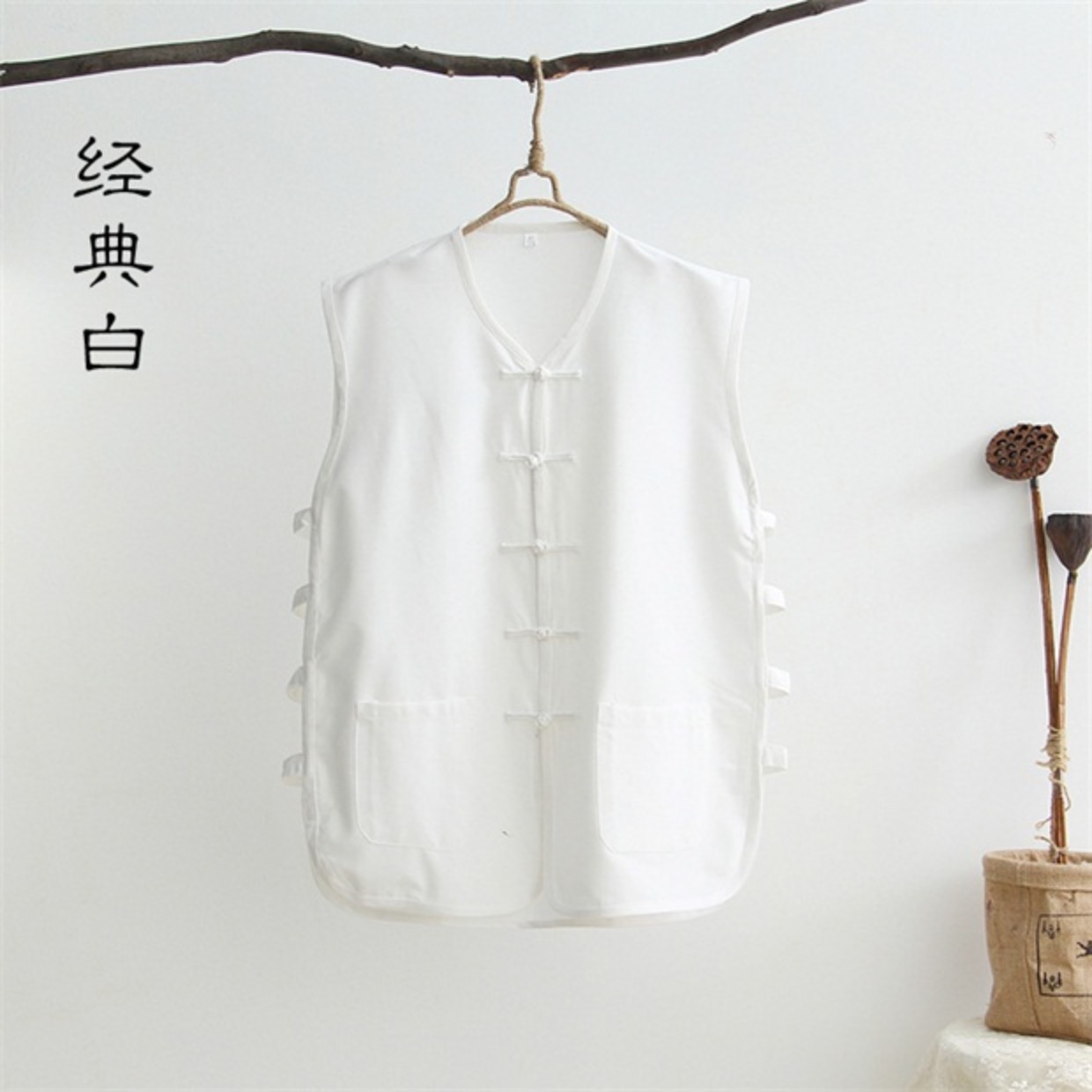 Cotton Tang phù hợp với áo len không tay nam vest vest mồ hôi Ma Hao mùa hè phong cách Trung Quốc khóa áo cũ áo lót thể thao