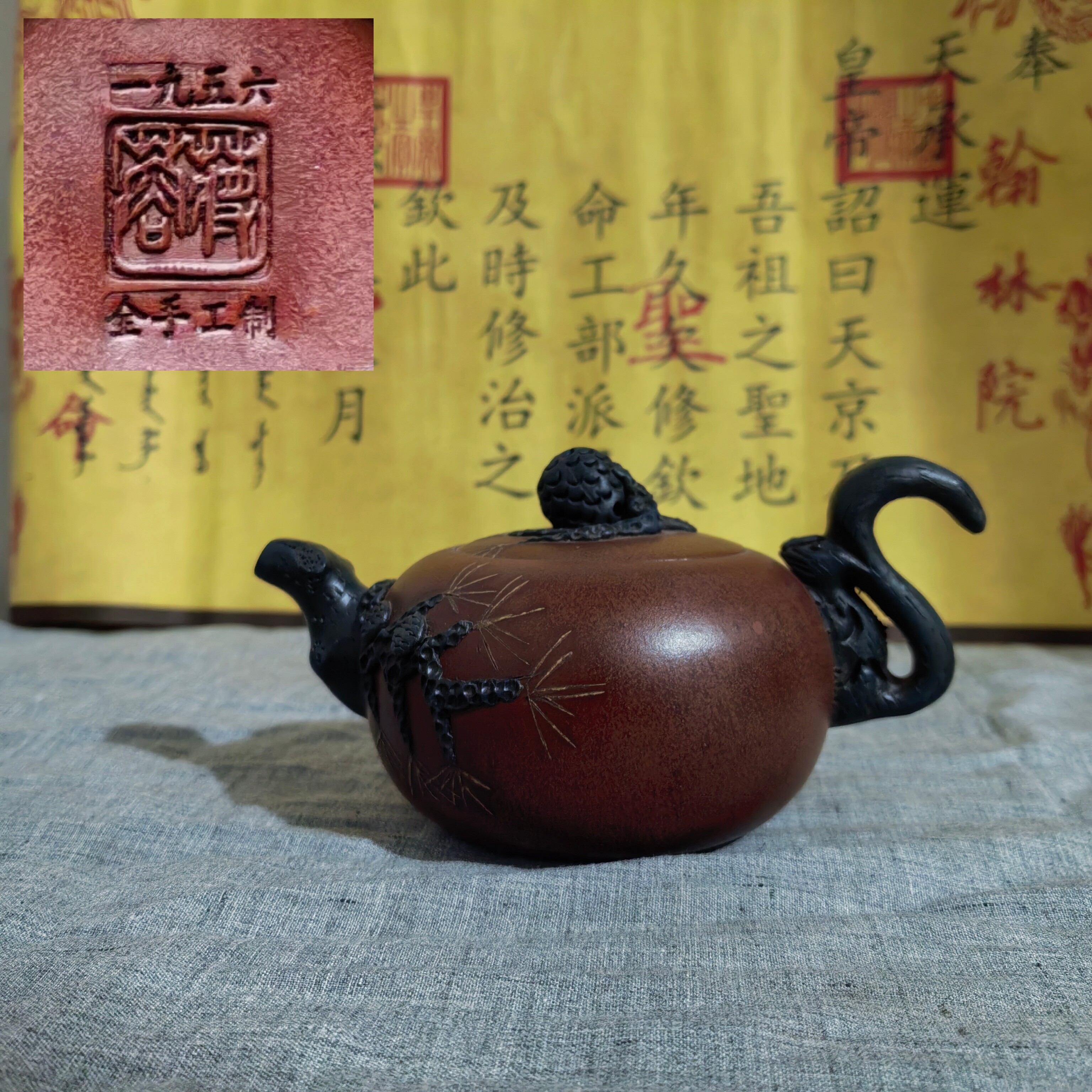 顾景舟款宜兴手工紫砂壶老一厂回流茶壶收藏名家纯手工-Taobao-Tmall