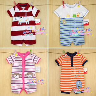 Cotton bodysuit for early age suitable for men and women girl's