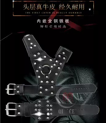 True cowhide Shooting Fish guard fishing wheel wristband set leather band Slingshot Fisher fish dart protection equipment