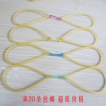 Slingshot high elastic round rubber band set 1745 shooting fish skin band fortress fishing wheel deep water dart equipment